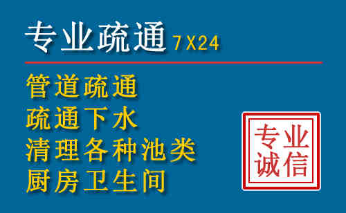 峨眉山搬家公司提示：夏季高温季节长途搬家的6大常识